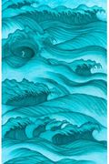 Jui-chung Yao, 2022, Invidia: Endless High Tide, India Ink, gold leaf, india handmade paper