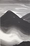 Zhaohui Zhang, 2013, Summer Mountain, Ink