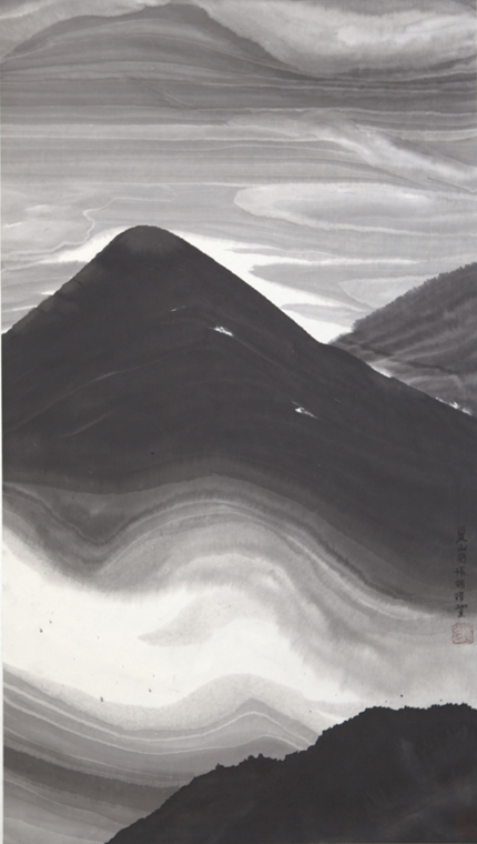 Zhaohui Zhang, 2013, Summer Mountain, Ink