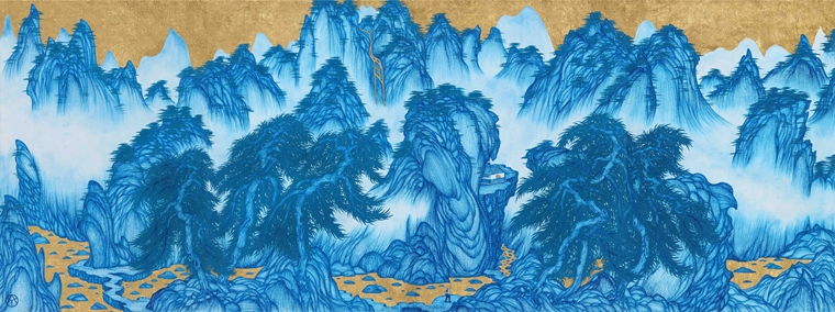 Jui-chung Yao, Good Times: Mountain of Mist