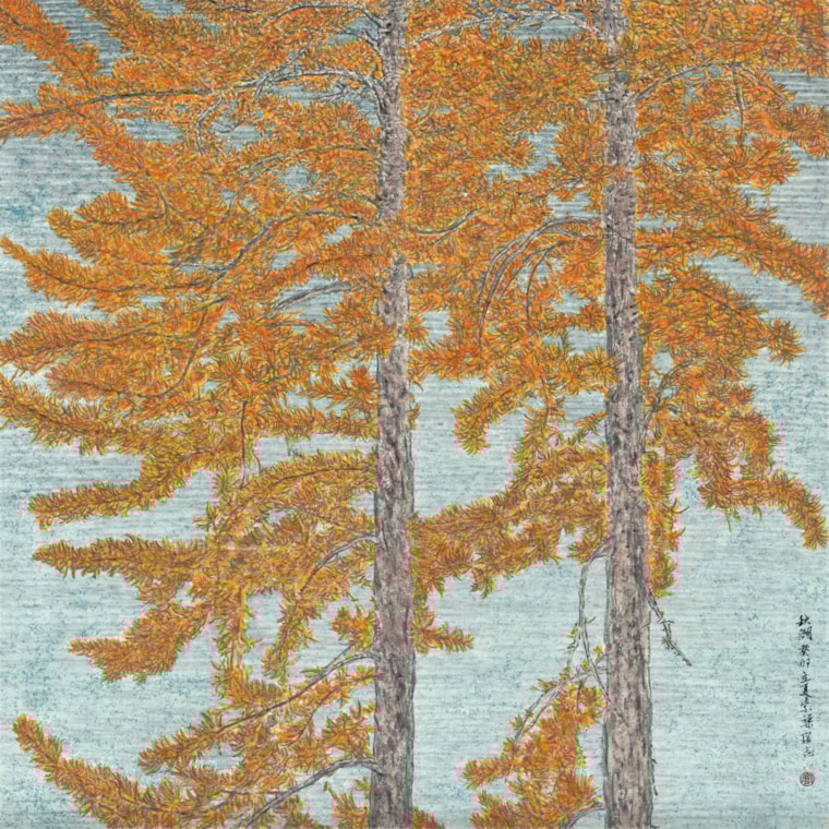 TEFAF Maastricht 2024