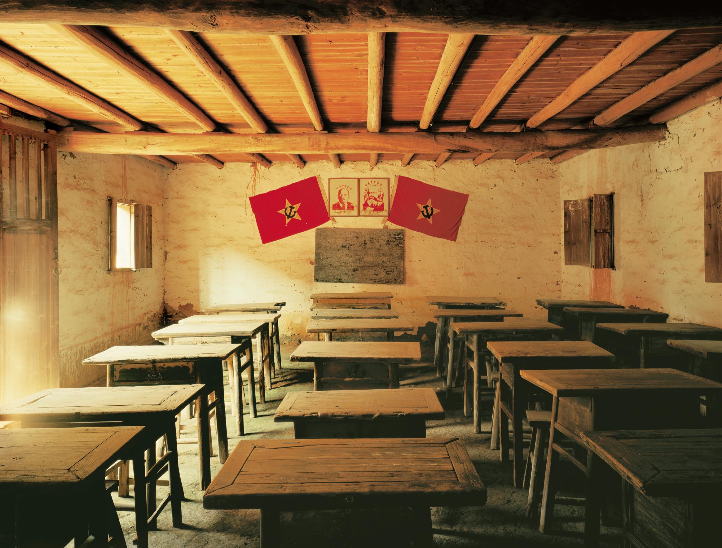 The Assembly Hall - Changgang