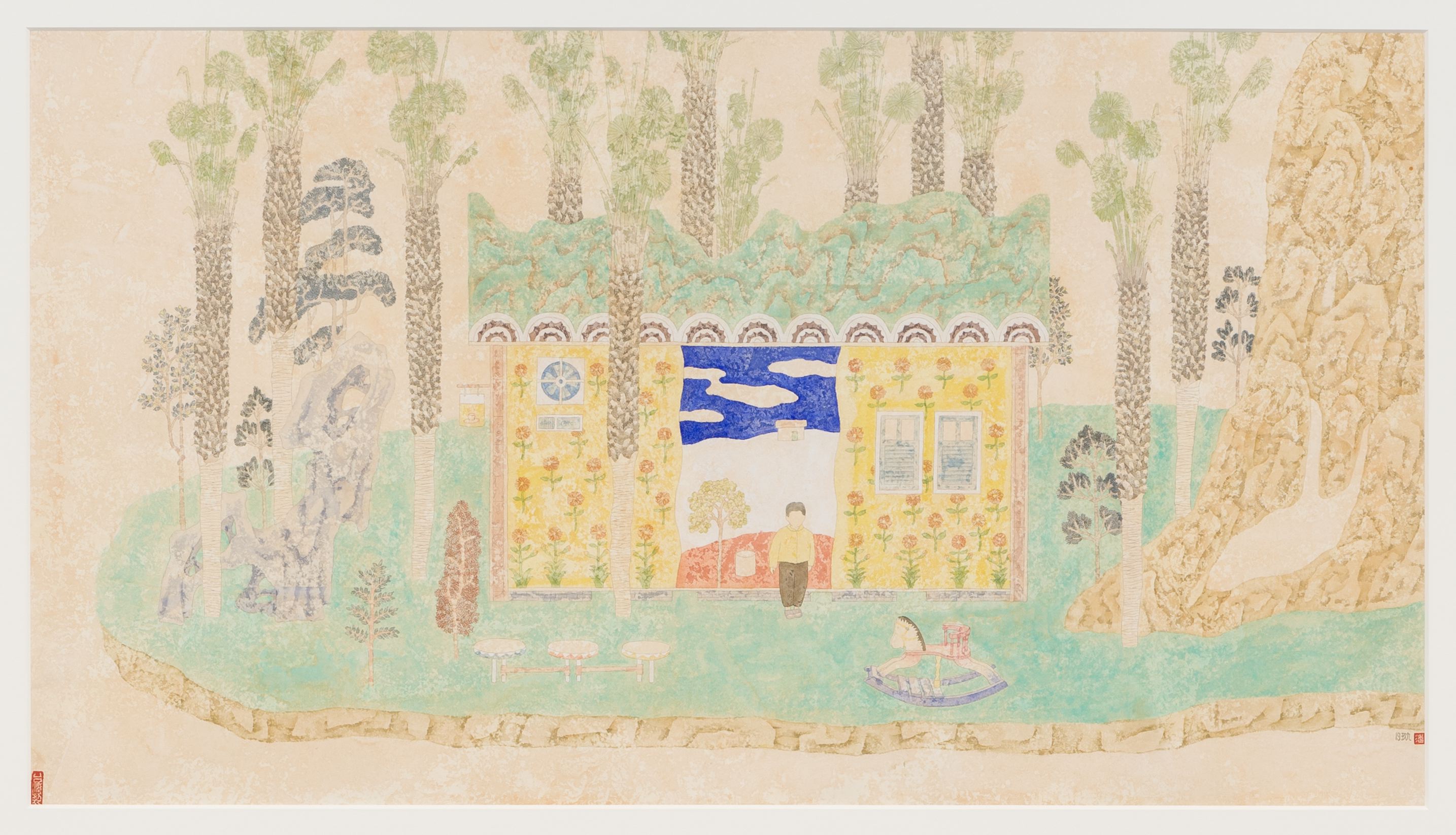 Hsin-hua Pan, 1999, Colourful House and Green Land, Ink and colour on paper