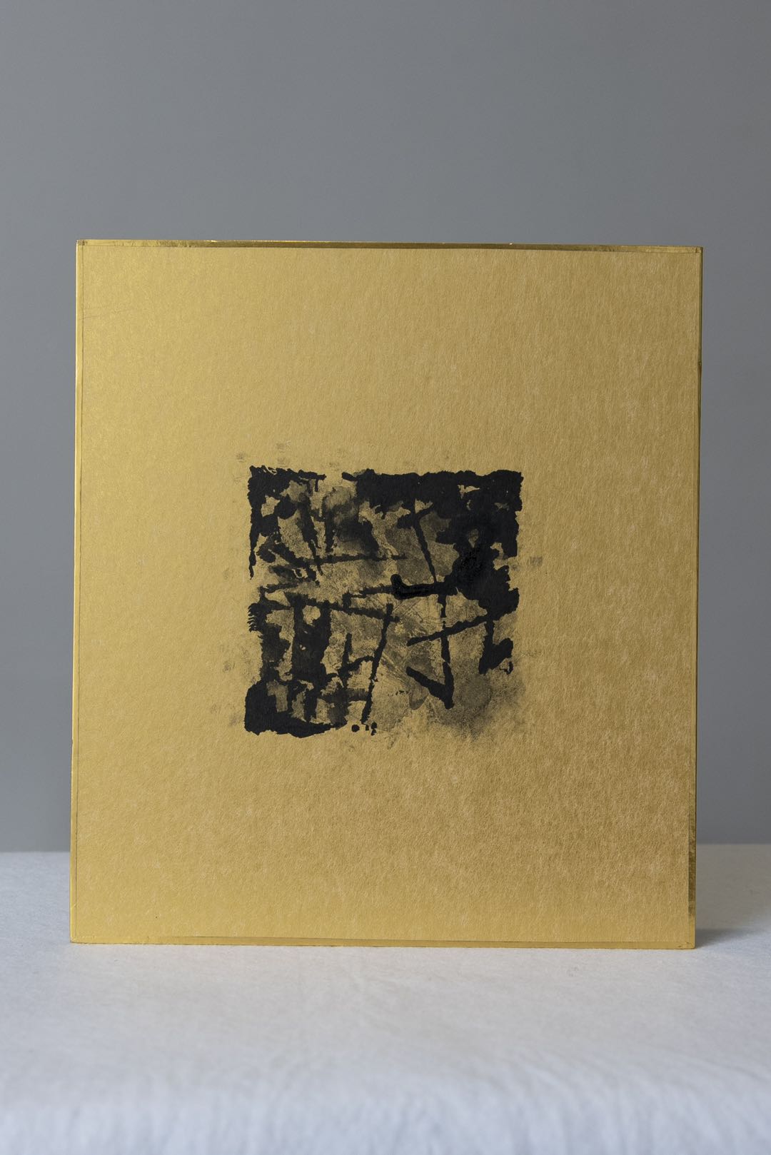 Zi Quan, 2024, Entanglement III