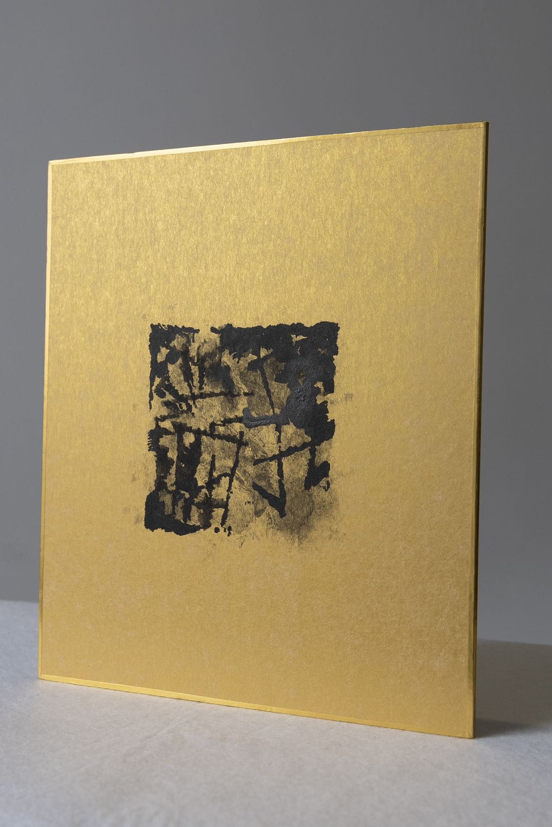 Zi Quan, 2024, Entanglement III