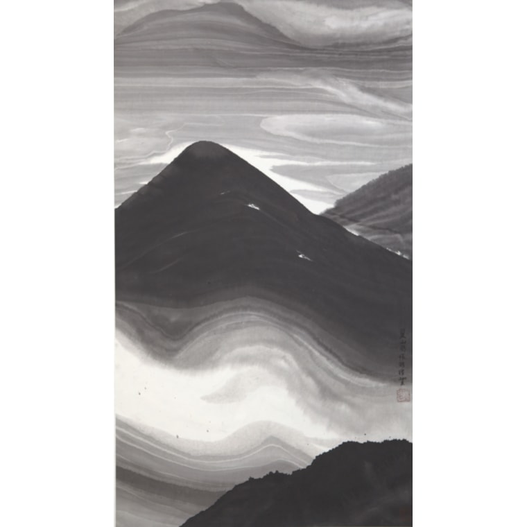 Zhaohui Zhang, 2013, Summer Mountain, Ink