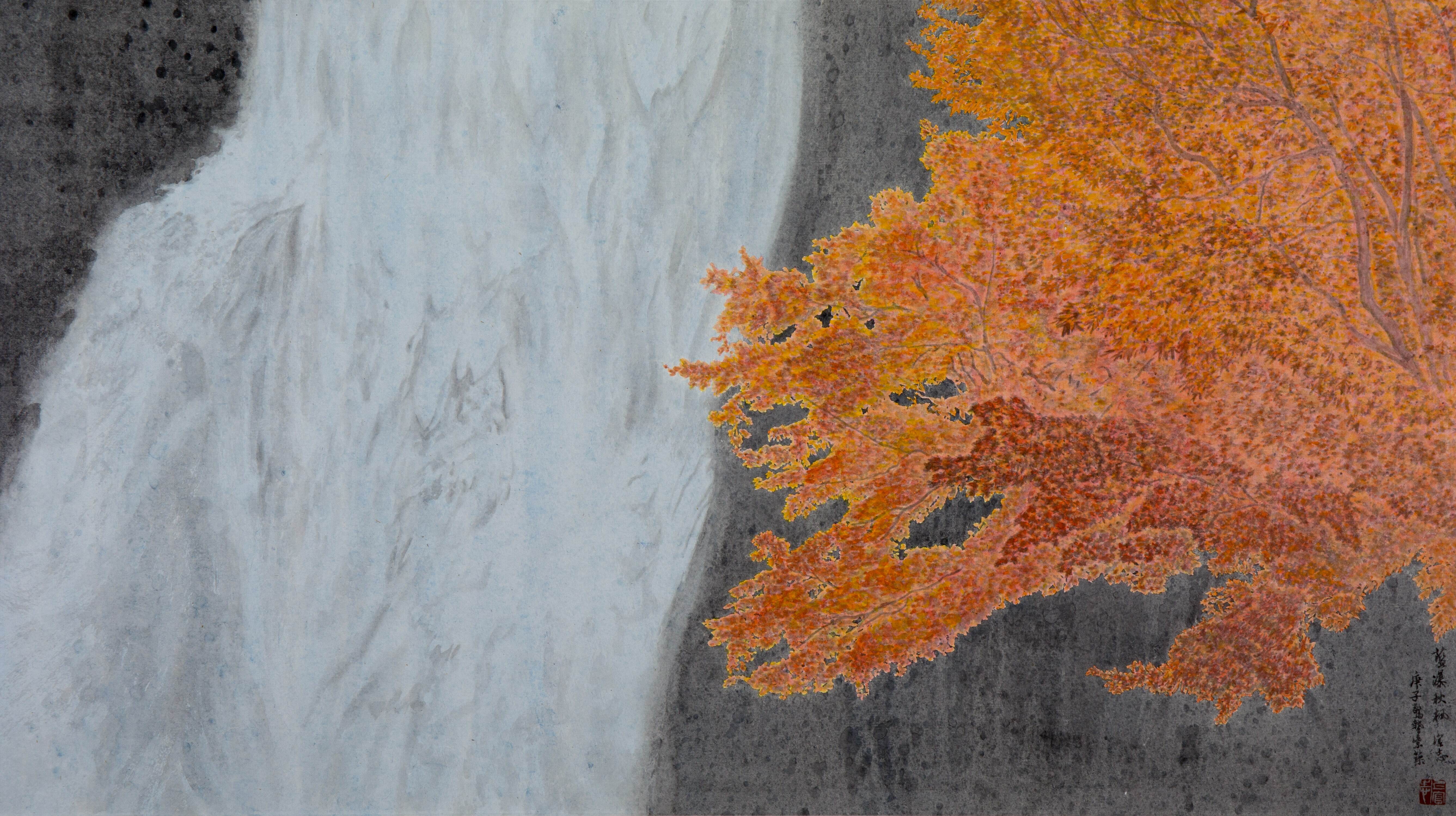 Blue Waterfall: Autumn Maple