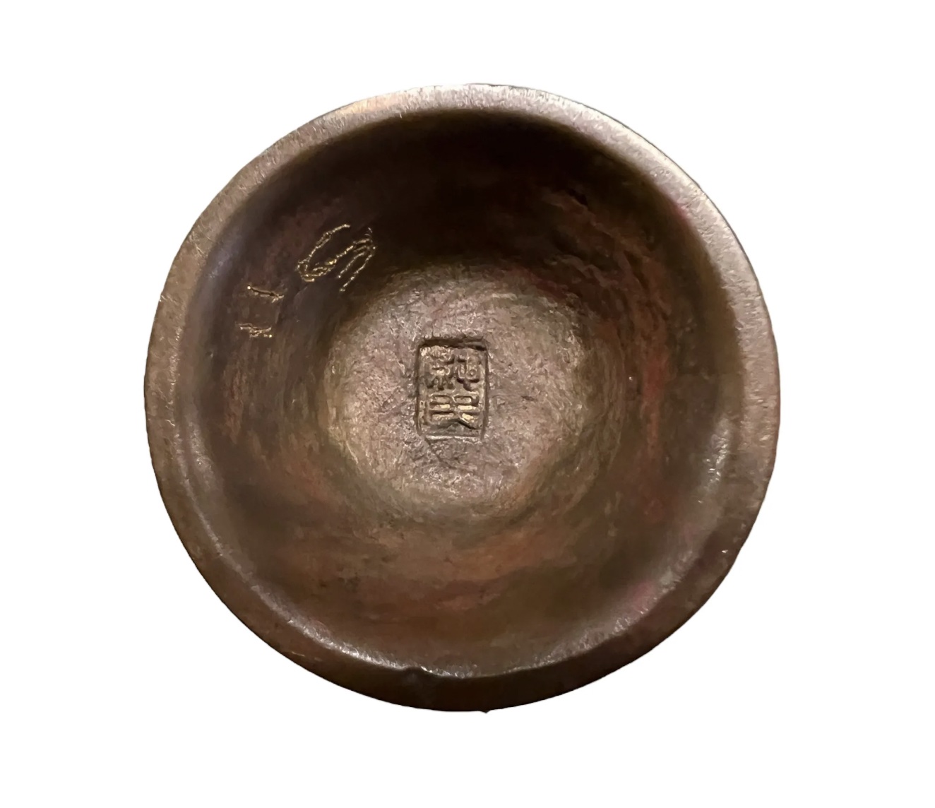 c. 1940, Japan, 20th century, Bronze Flower Vessel