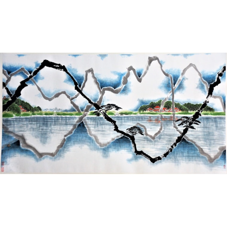 Ch'ing Lo, 2017, The Mirrored Landscape (2), Ink and colour on paper