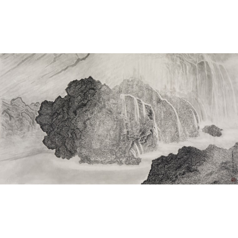 Zhi Guan, Streams and Mountains Without End, 2017