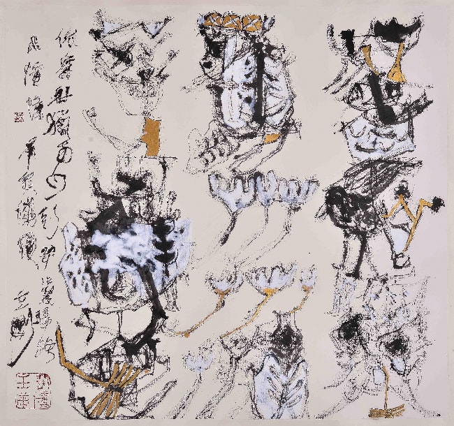 Ligang Wei, Hunting in the Southern Mountains