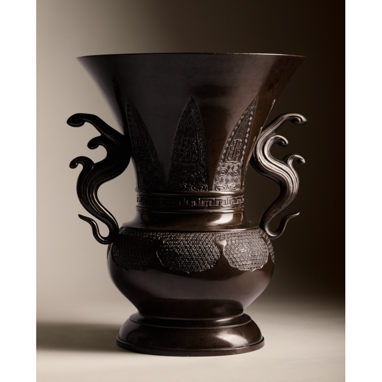 japan, Edo period, 17-18th century, Bronze Flower Vase with Stylized Handles, Bronze