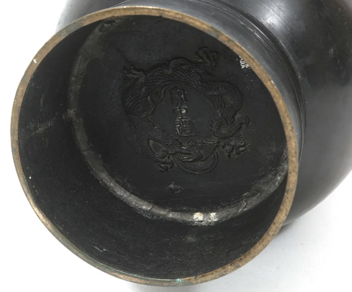 Bronze Flower Vase, Bronze, Japan, Edo period