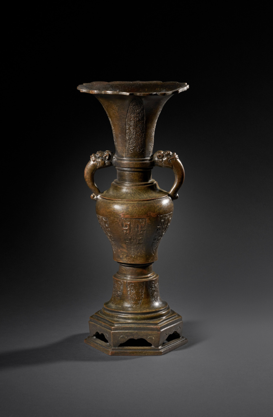 China Ming dynasty 16th century, Bronze Flower Vase