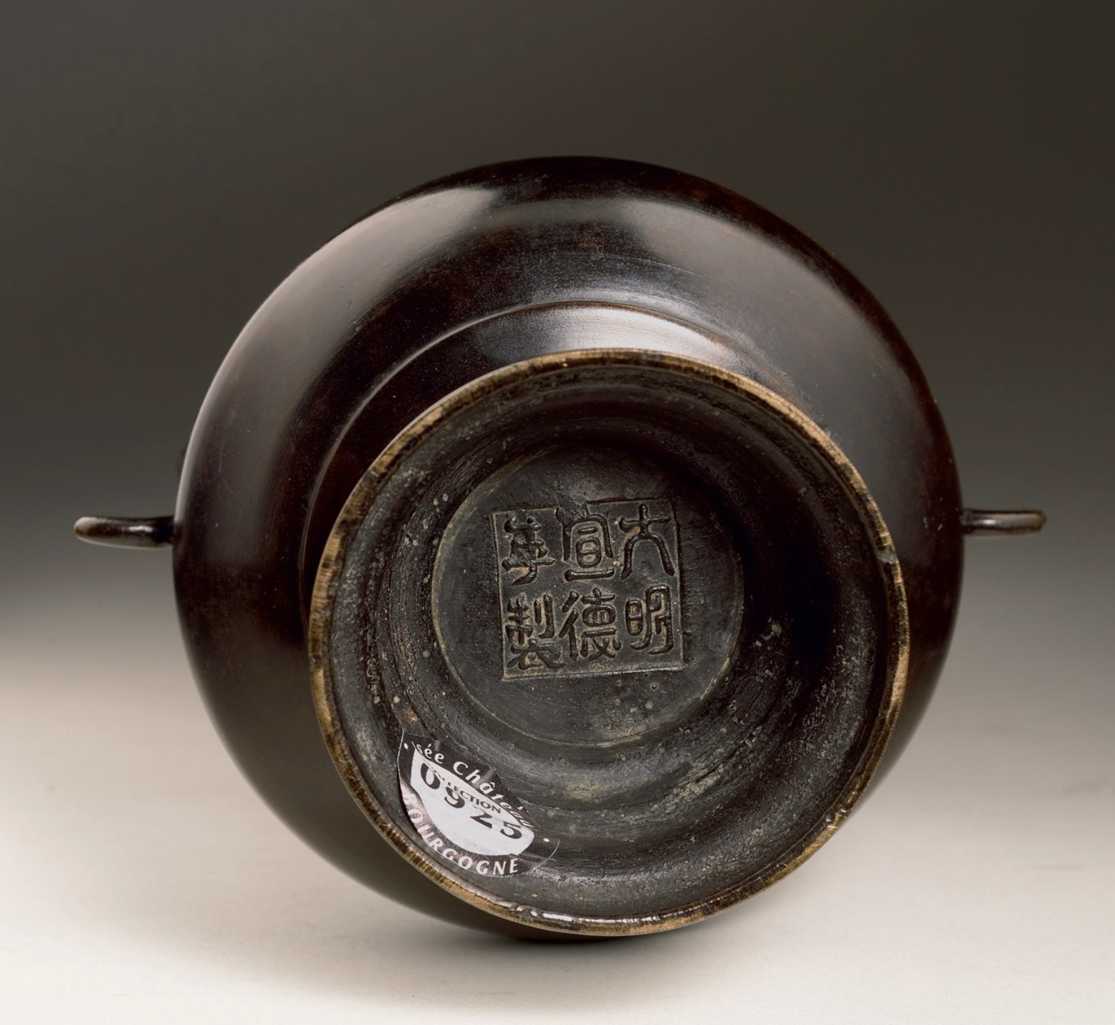 japan, Meiji period, c. 1880, Bronze Flower Vase, Bronze