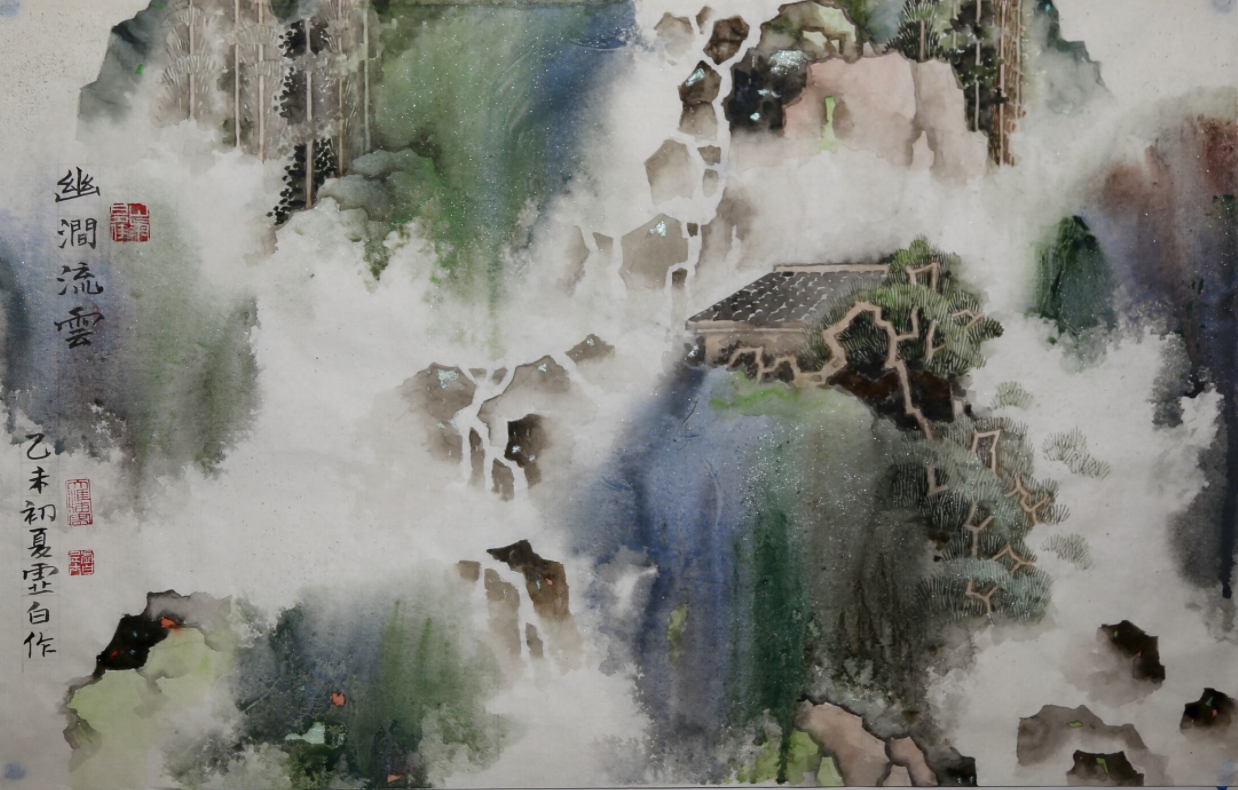 Splash Colour Landscape on Banner Scroll No. 1