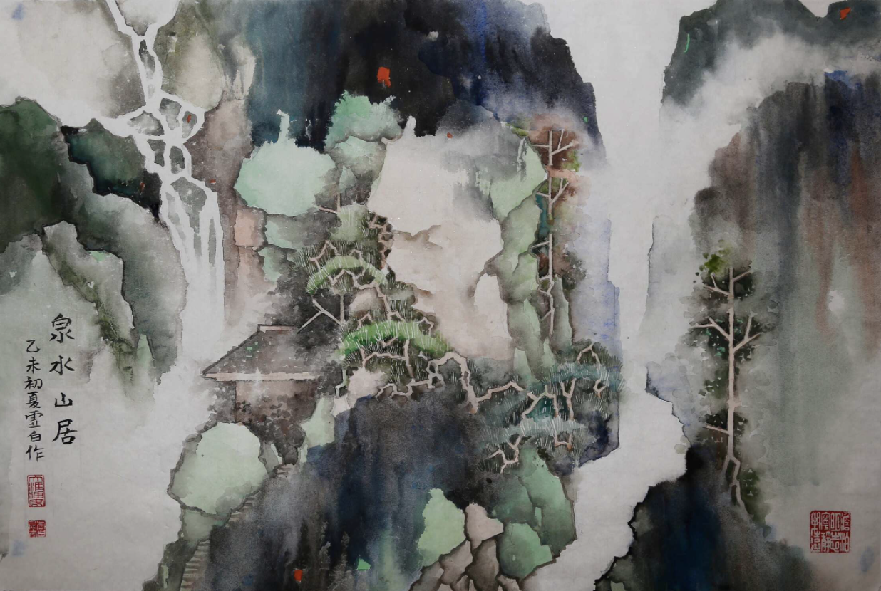Splash Colour Landscape on Banner Scroll No. 4