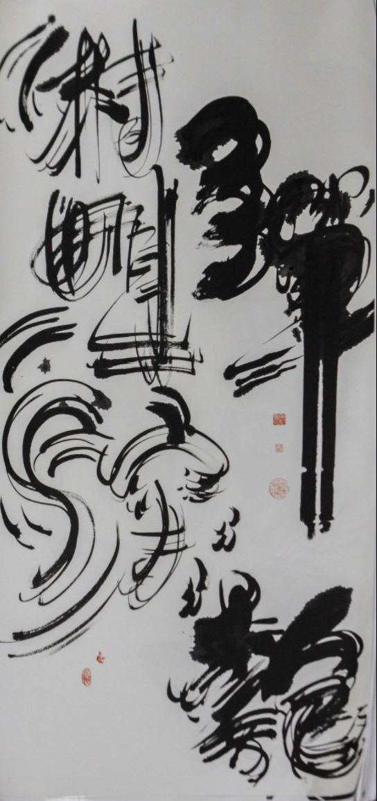 Thong thả giọt đàn bầu