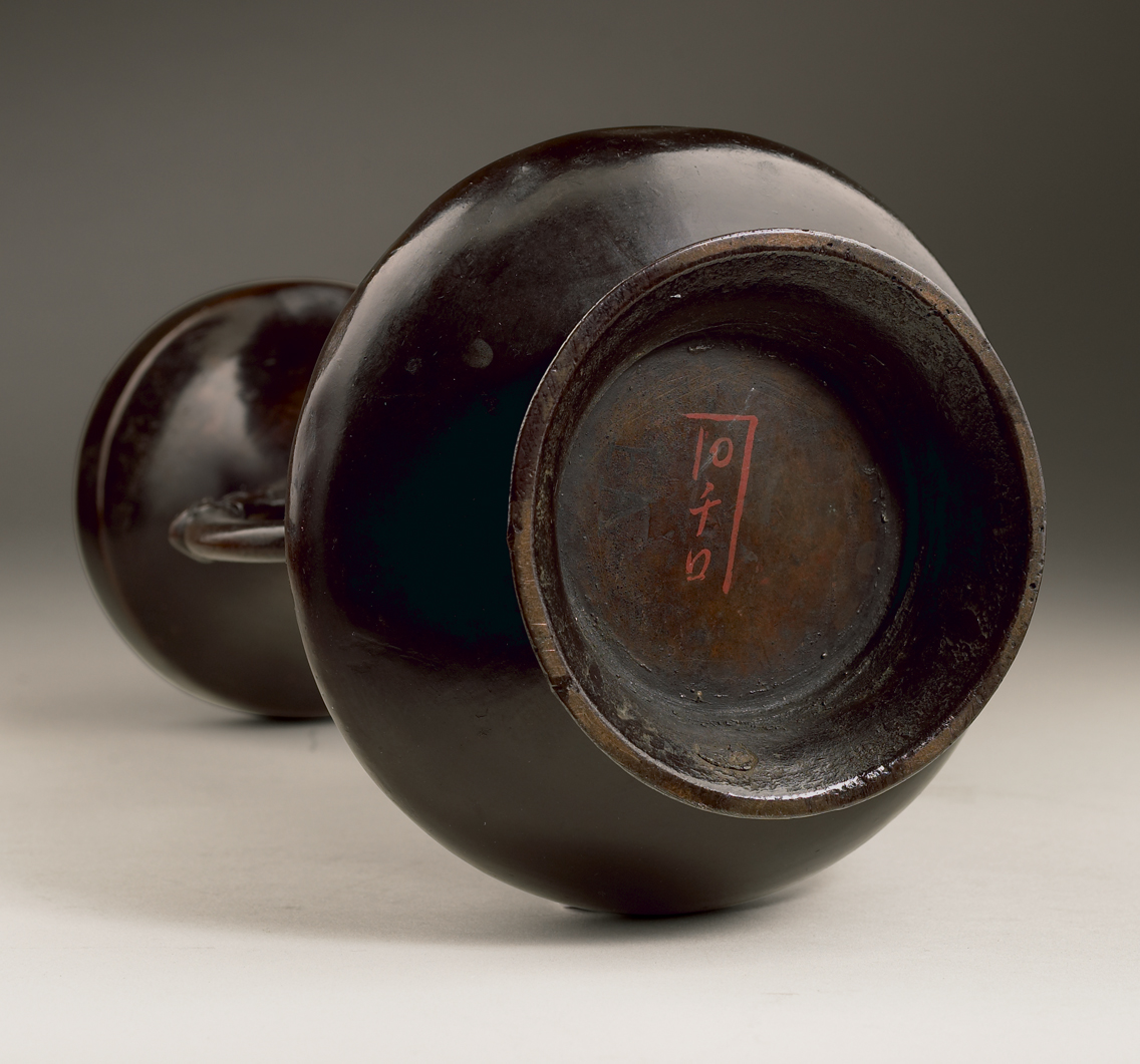 Japan Edo period 17-18th century, Bronze Flower Vase, Bronze