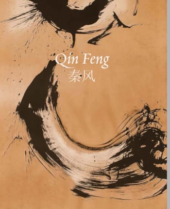 Qin Feng - Black Ink in Flight