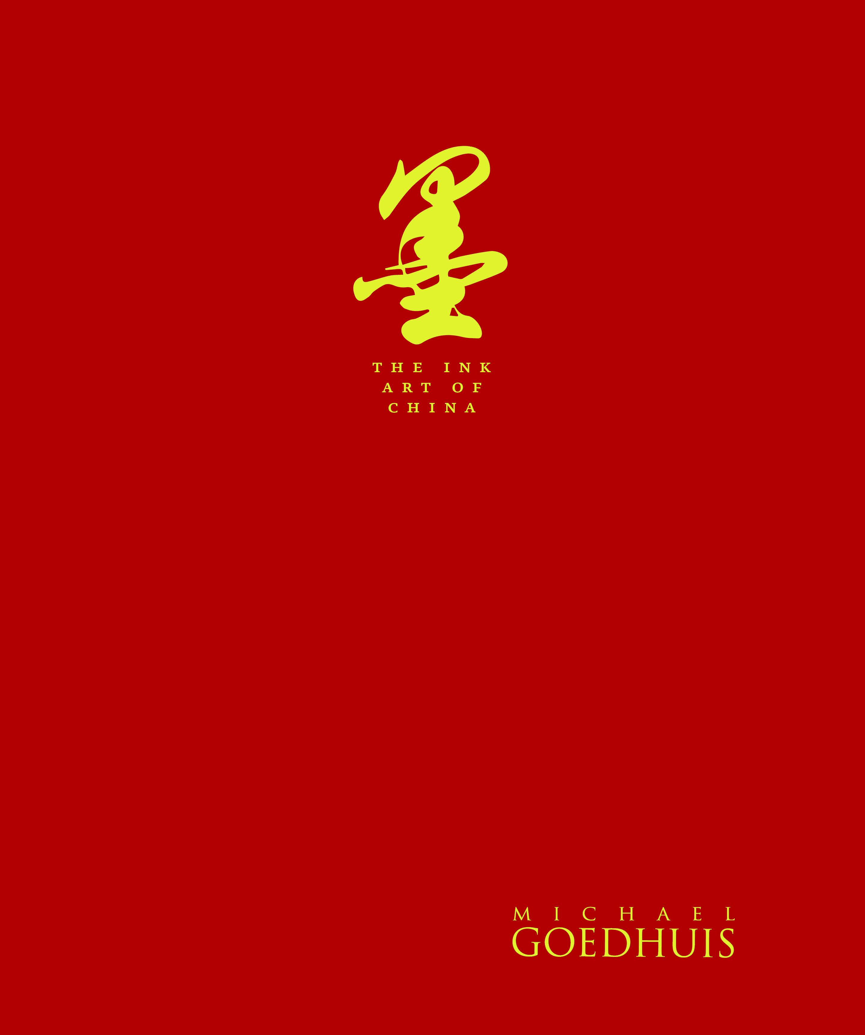 The Ink Art of China