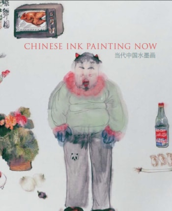 Chinese Ink Painting Now